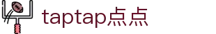 taptap（点点）- 亚洲最佳体育在线平台